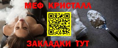 spice Комсомольск-на-Амуре