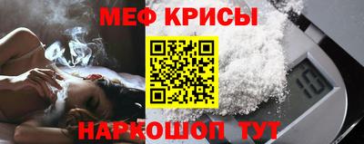 spice Комсомольск-на-Амуре