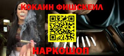 амф Конаково