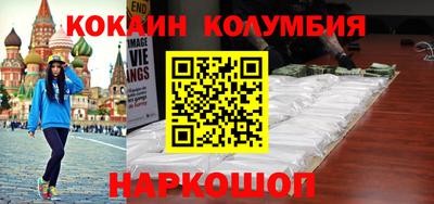 spice Комсомольск-на-Амуре