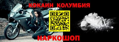 ALPHA PVP Коммунар