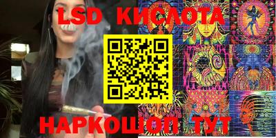 ALPHA PVP Коммунар