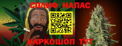 амф Конаково