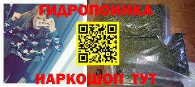 spice Комсомольск-на-Амуре