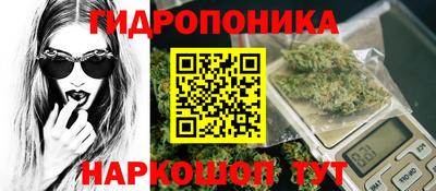 ALPHA PVP Коммунар