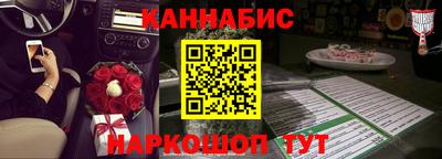 амф Конаково