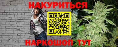 амф Конаково