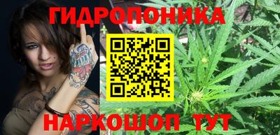 ALPHA PVP Коммунар