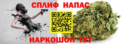 ALPHA PVP Коммунар