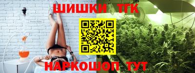 ALPHA PVP Коммунар