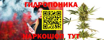 spice Комсомольск-на-Амуре