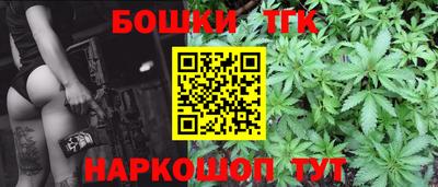 ALPHA PVP Коммунар