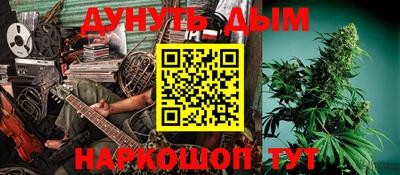 ALPHA PVP Коммунар