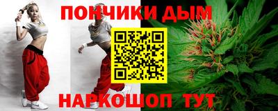 spice Комсомольск-на-Амуре