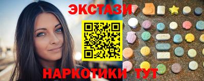 spice Комсомольск-на-Амуре