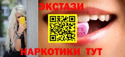 амф Конаково
