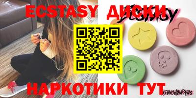 амф Конаково