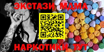 ALPHA PVP Коммунар