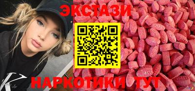 spice Комсомольск-на-Амуре