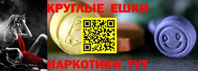 ALPHA PVP Коммунар