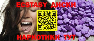 амф Конаково