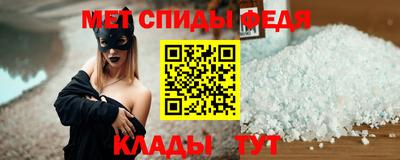 spice Комсомольск-на-Амуре
