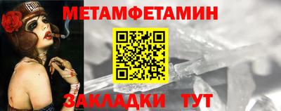 ALPHA PVP Коммунар