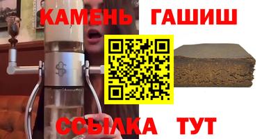 ALPHA PVP Коммунар