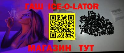 амф Конаково