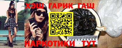 spice Комсомольск-на-Амуре