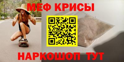 spice Комсомольск-на-Амуре