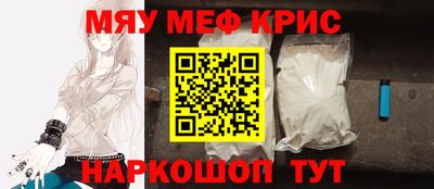 амф Конаково