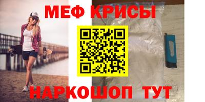 амф Конаково