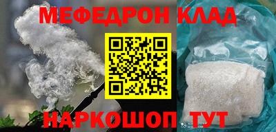 ALPHA PVP Коммунар